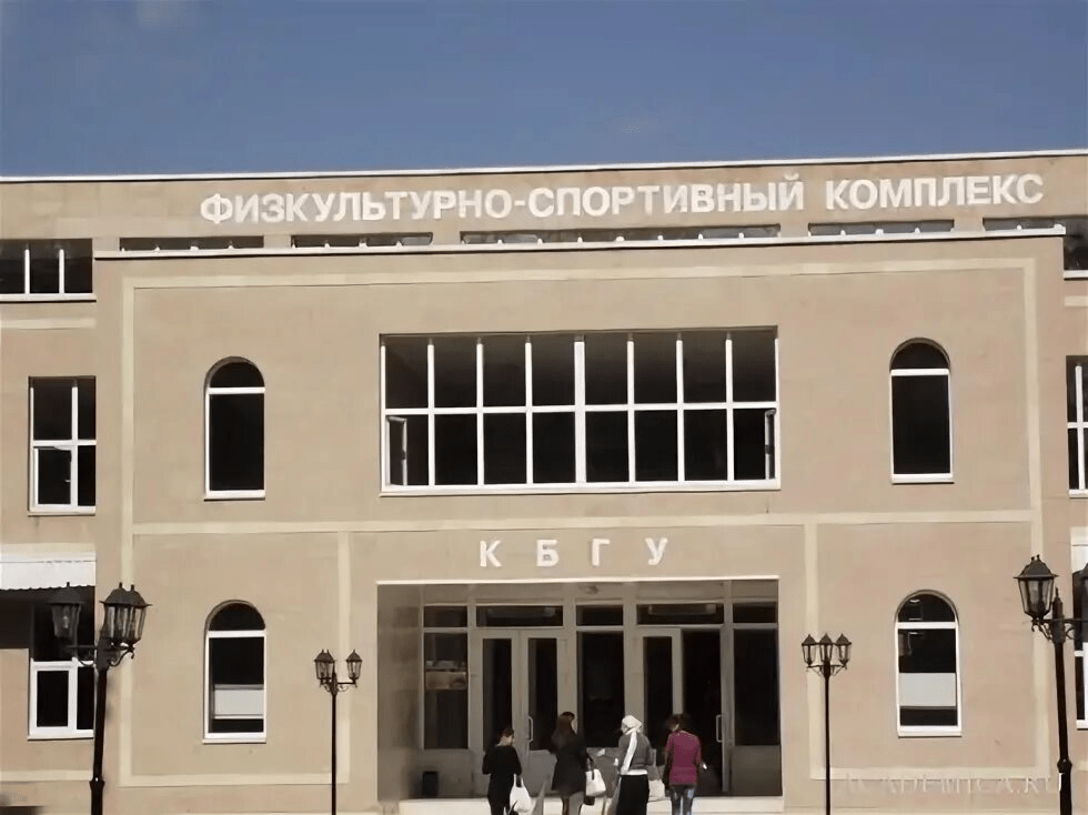 Абитуриентам института педагогики, психологии и физкультурно-спортивного образования