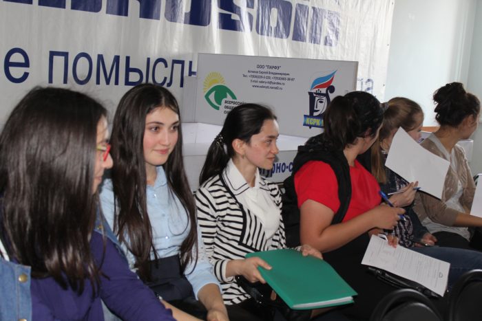 Встреча представителей филиала Фонда содействия развитию карачаево-балкарской молодежи "Эльбрусоид" со студентами педагогического колледжа КБГУ