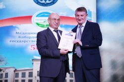 Медицинский факультет КБГУ отпраздновал 50-летие