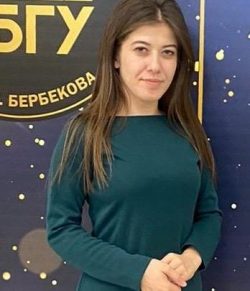 Афаунова Лиана Мухамедовна