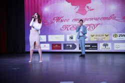 В КБГУ отпраздновали День российского студенчества