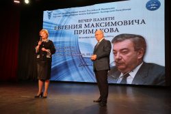 В КБГУ прошел вечер памяти Евгения Примакова