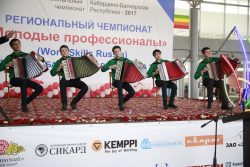 Студенты КБГУ стали призёрами в Региональном чемпионате «Молодые профессионалы (WorldskillsRussia) КБР 2017»