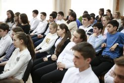 КБГУ открыл университетский туристско-экскурсионный класс в одной из школ г. Нальчика