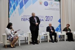 В Приэльбрусье прошла XXI Международная конференция «Перспектива-2017»