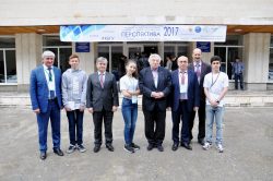 В Приэльбрусье прошла XXI Международная конференция «Перспектива-2017»