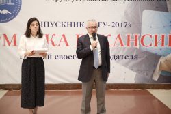 В КБГУ прошла «Ярмарка вакансий- 2017»   