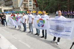 Студенты КБГУ поднимут флаг Всемирного фестиваля молодежи – 2017 на вершину Эльбруса