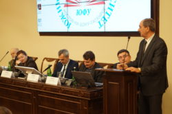 Представители КБГУ побывали на международном конгрессе кавказоведов