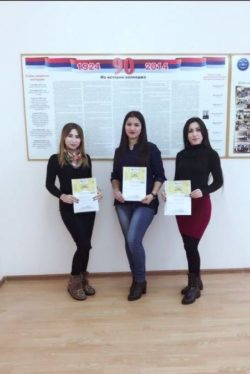 Студенты педагогического колледжа ИПП и ФСО КБГУ активно участвуют во Всероссийских олимпиадах по психологии