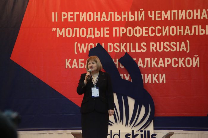 Студенты из КБГУ поборются за победу WorldSkills Russia-2018