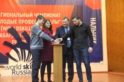 Студенты из КБГУ поборются за победу WorldSkills Russia-2018