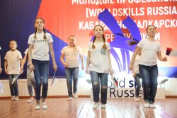 Студенты из КБГУ поборются за победу WorldSkills Russia-2018