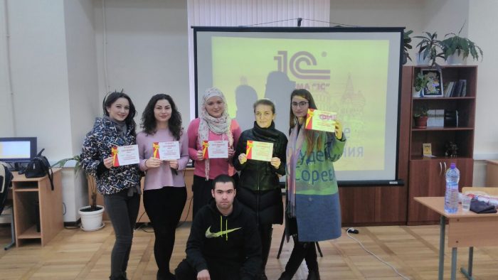 В КБГУ соревновались в профессионализме студенты-экономисты