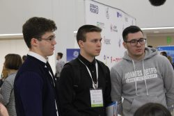 Студенты политехнического института отличились на всероссийской олимпиаде