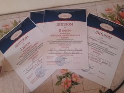 Северо-Кавказский тур XXVII Всероссийской студенческой олимпиады по хирургии имени академика М. И. Перельмана