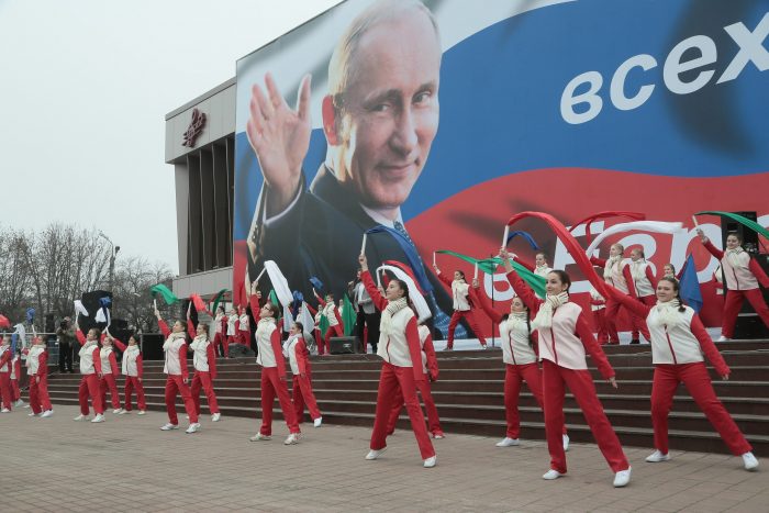 Студенты за Путина