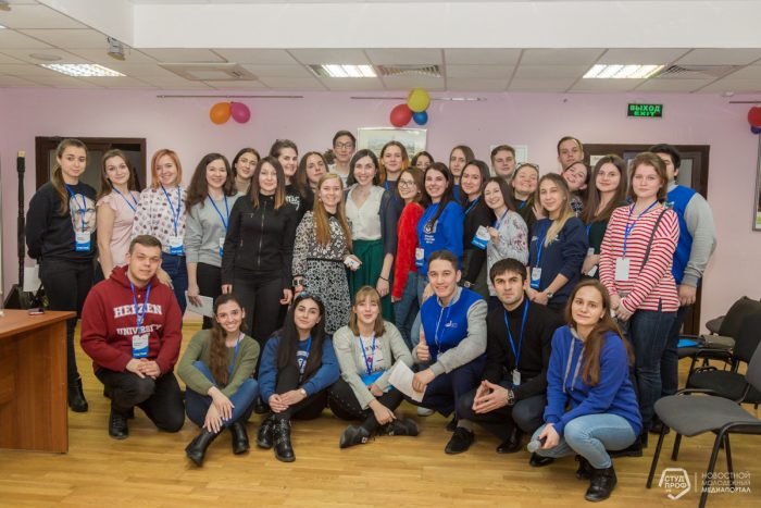 Казань – брал… КБГУ представил в Татарстане передовые студенческие инициативы