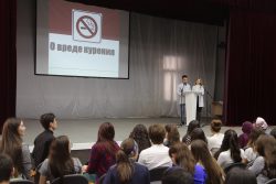 Акция  "Яблоки вместо сигарет"