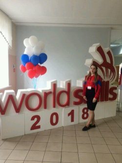 В десятке лучших на WorldSkills Russia 2018