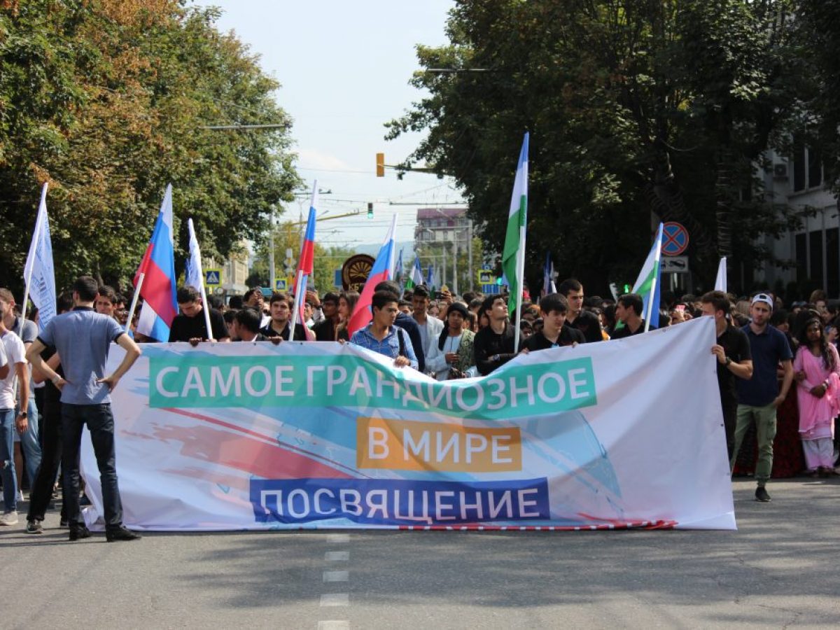 Кумыки флаг