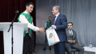 КБГУ Кунак ЧПГУ СФМПГУ
