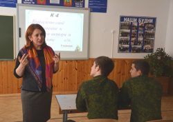 Филологический класс в Бабугенте