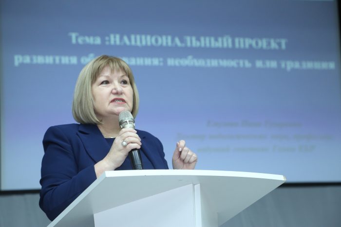Нина Емузова, советник Главы КБР