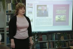 Презентация книги Айсы Загаштокова