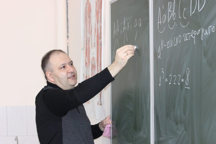 Решение генетических задач