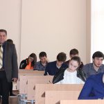 VII Северо-Кавказская олимпиада по химии и географии
