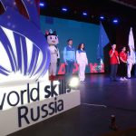 КБГУ World Skills региональный чемпионат