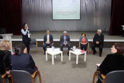 Конференция по профориентации