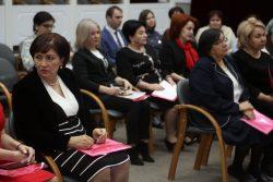 Конференция по профориентации