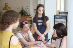 Приемная кампания 2019 началась