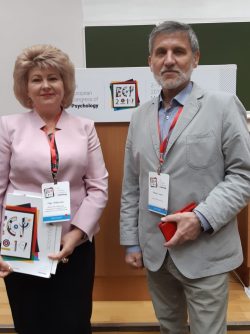 Директор ИППиФСО приняла участие в Европейском психологическом конгрессе