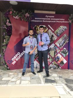 Проекты КБГУ выиграли гранты на Всероссийском конкурсе молодежных проектов