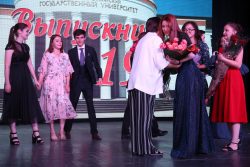 Вручение дипломов. Медколледж