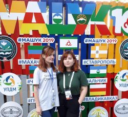Пять студенческих проектов КБГУ получили гранты на «Машуке-2019»
