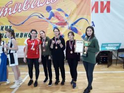Фестиваль спортивных команд