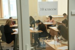 Любители словесности приняли участие в олимпиаде КБГУ по русскому языку