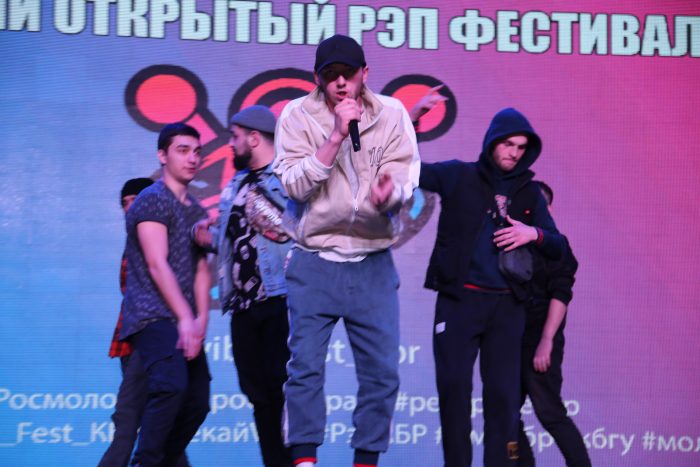 В КБГУ стартовал рэп-фестиваль