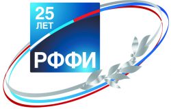 XVIII Российская конференция «Физическая химия и электрохимия расплавленных и твердых электролитов» (с международным участием)