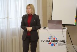 Презентация онлайн-курса по основам суицидологии в КБГУ