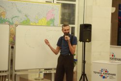 Алексей Савватеев провел очередное занятие в школе «Яматематик» в КБГУ