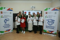 В КБГУ прошли соревнования по педагогическим компетенциям IV Регионального чемпионата «Абилимпикс»