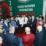 Кубок вызова Локомотив дзюдо КБГУ