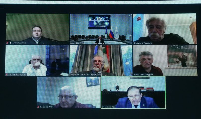Члены попечительского совета КБГУ обсудили итоги деятельности вуза за 2019-2020 гг.