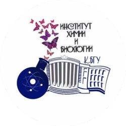 МБЦ проводит курсы повышения квалификации в области применения ПЦР-диагностики