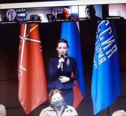 СТУДЕНТЫ И ПРЕПОДАВАТЕЛИ ИПП и ФСО ПРИНЯЛИ УЧАСТИЕ В МЕЖДУНАРОДНОМ ИСПАНО-РОССИЙСКОМ ТЕЛЕМОСТЕ "МУЖЕСТВА", ПОСВЯЩЕННОМ БЛОКАДЕ ЛЕНИНГРАДА